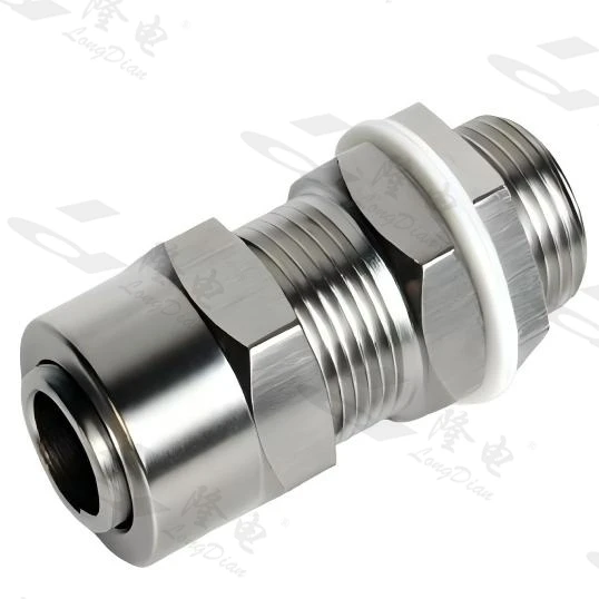 B-08-DT-Ⅲ Series Explosion-proof Cable Gland