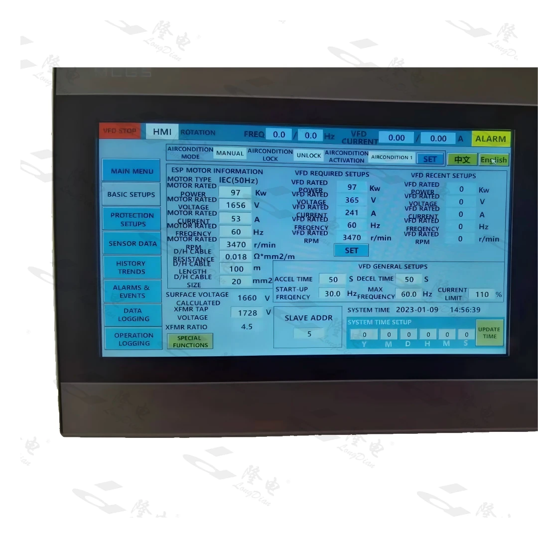 C- 01-3 Industrial Automation Control System