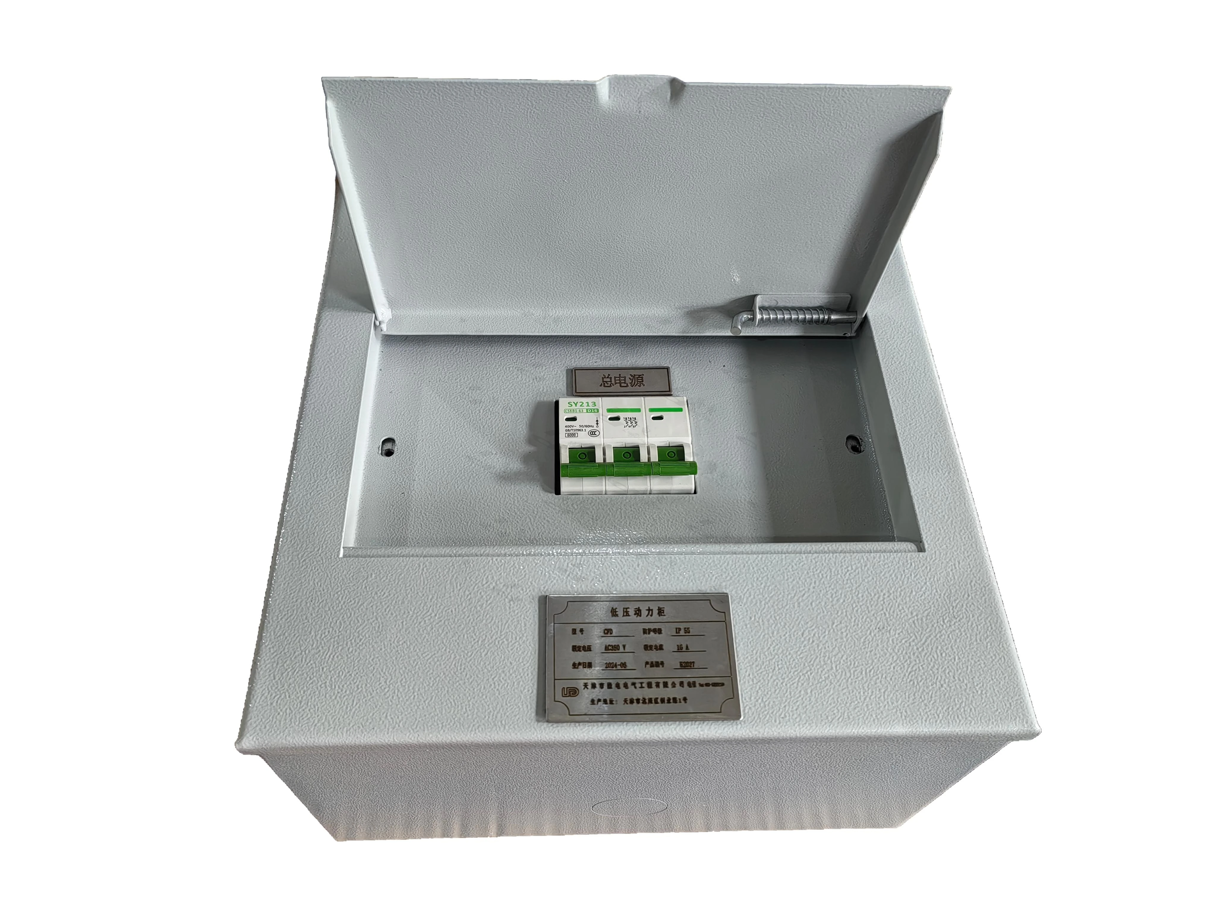 A-08-1 PXTF AC Low-Voltage Power Cabinet