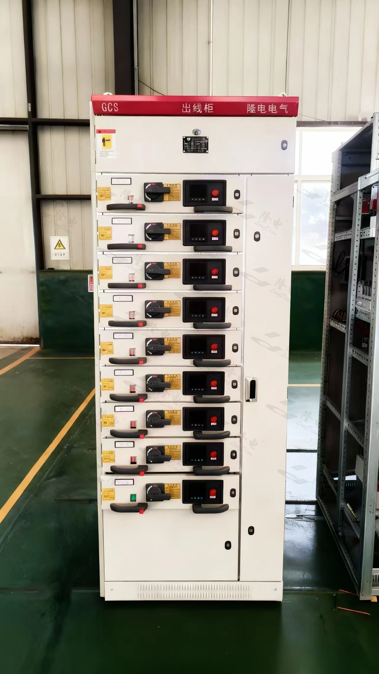 A-04-1 GCS Withdrawable Low-Voltage Switchgear