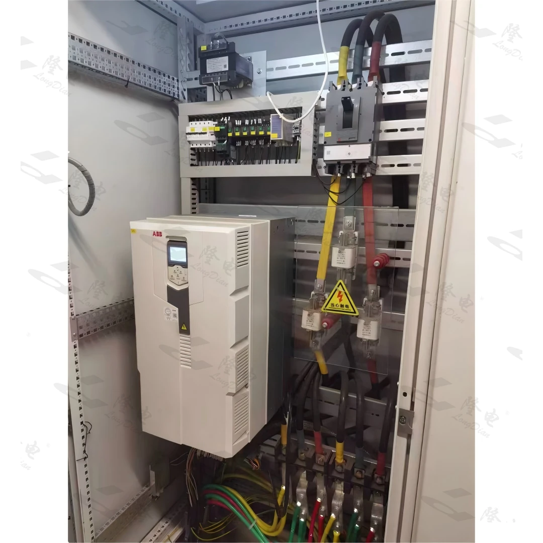C-01-1 Industrial Automation Control System
