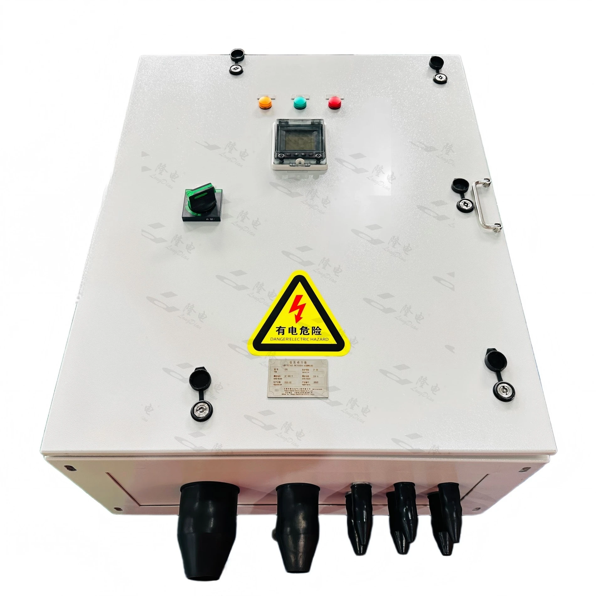 A-07-1 Low Voltage Distribution Box (CFD) IP55 Carbon Steel Distribution Cabinet