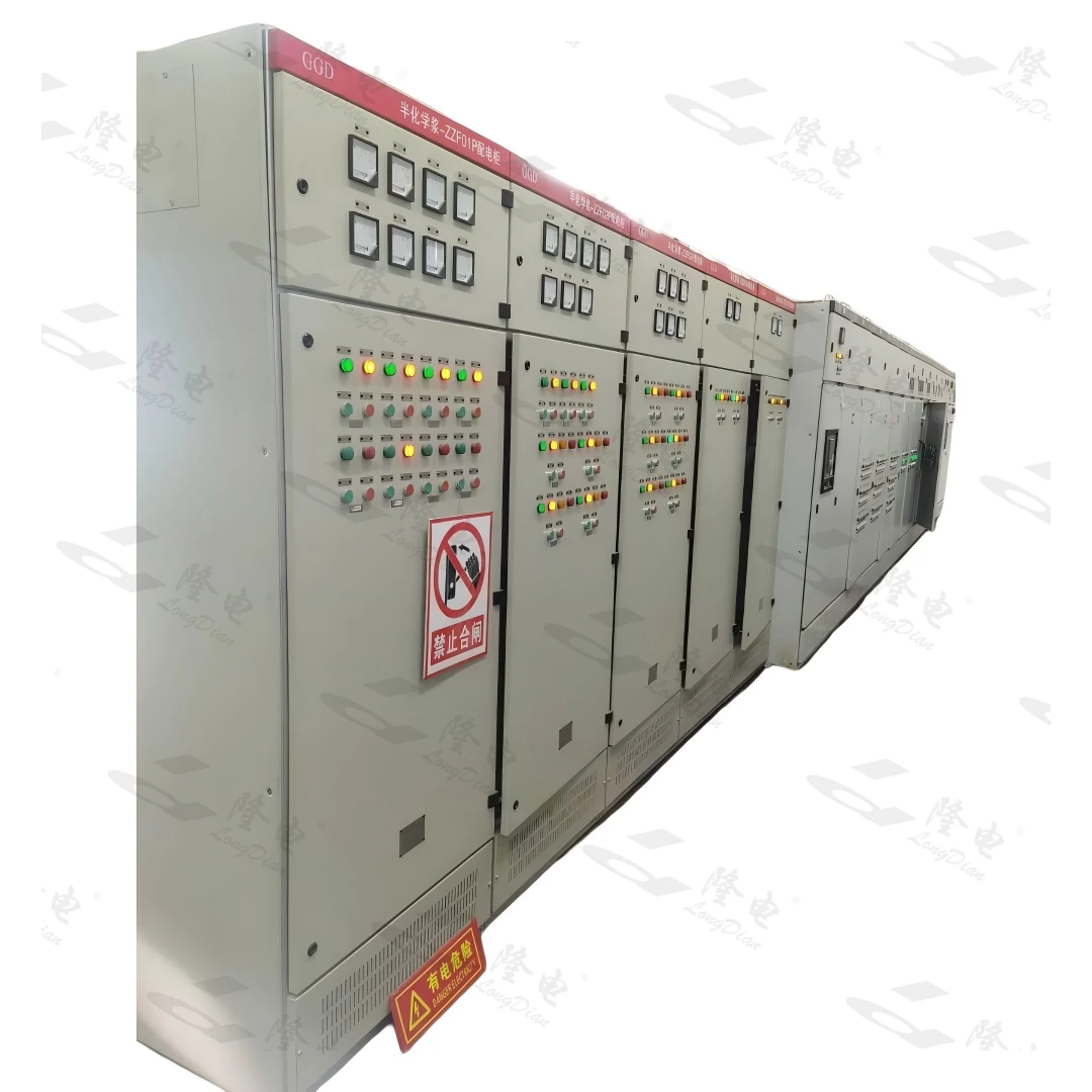 C-01-2 Industrial Automation Control System