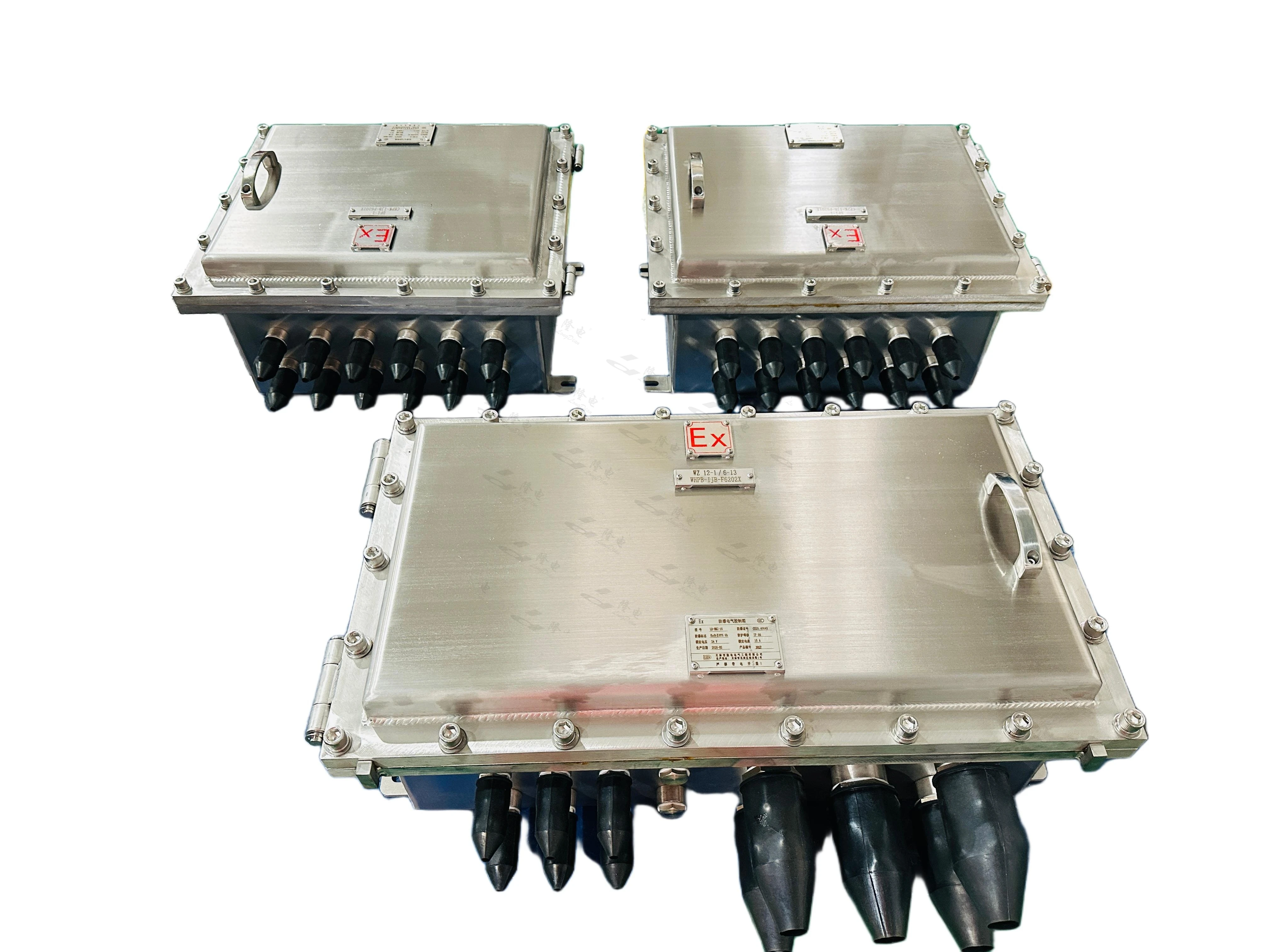 B-04-1 LD-BKC Series Explosion-proof Electrical Control Box