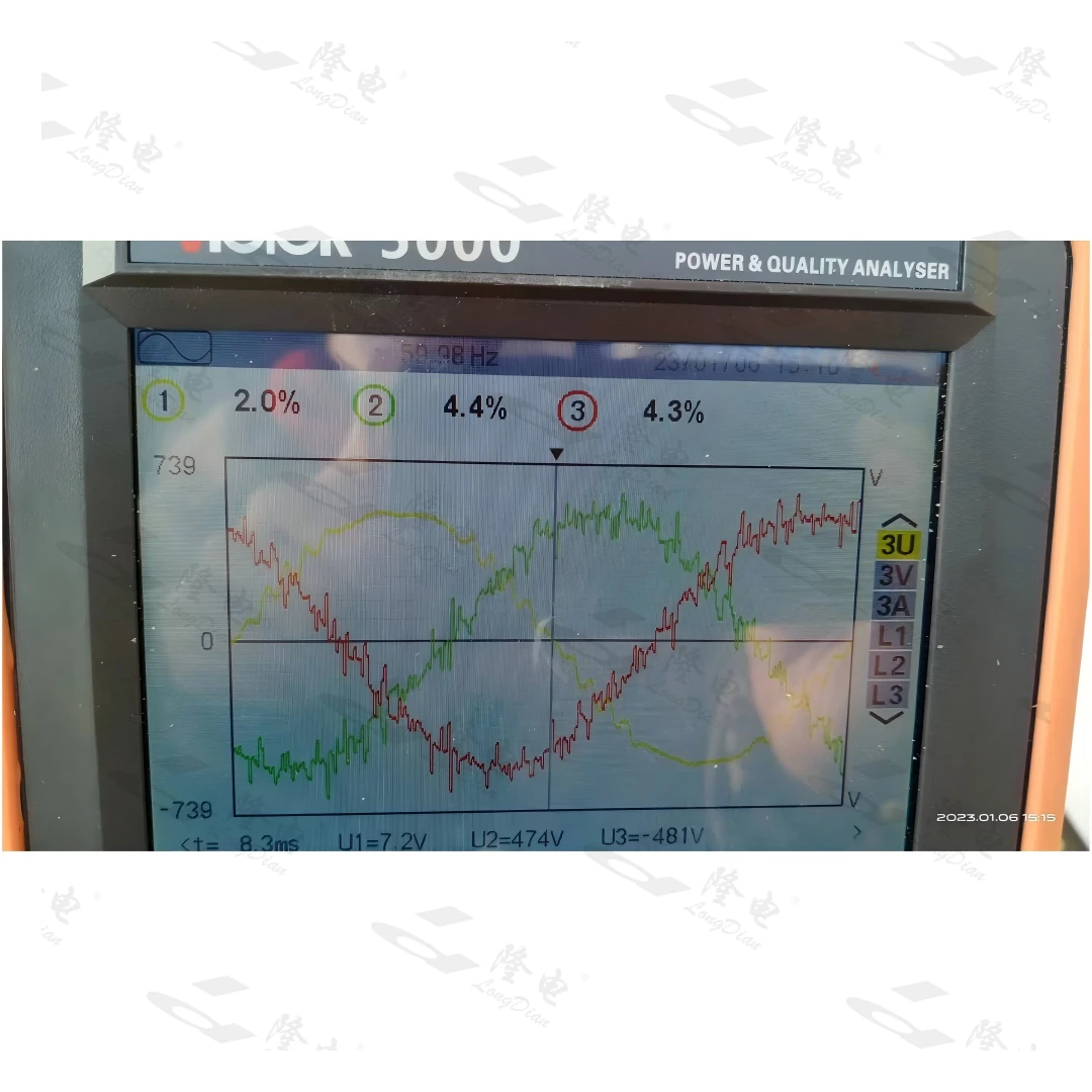 C- 01-3 Industrial Automation Control System