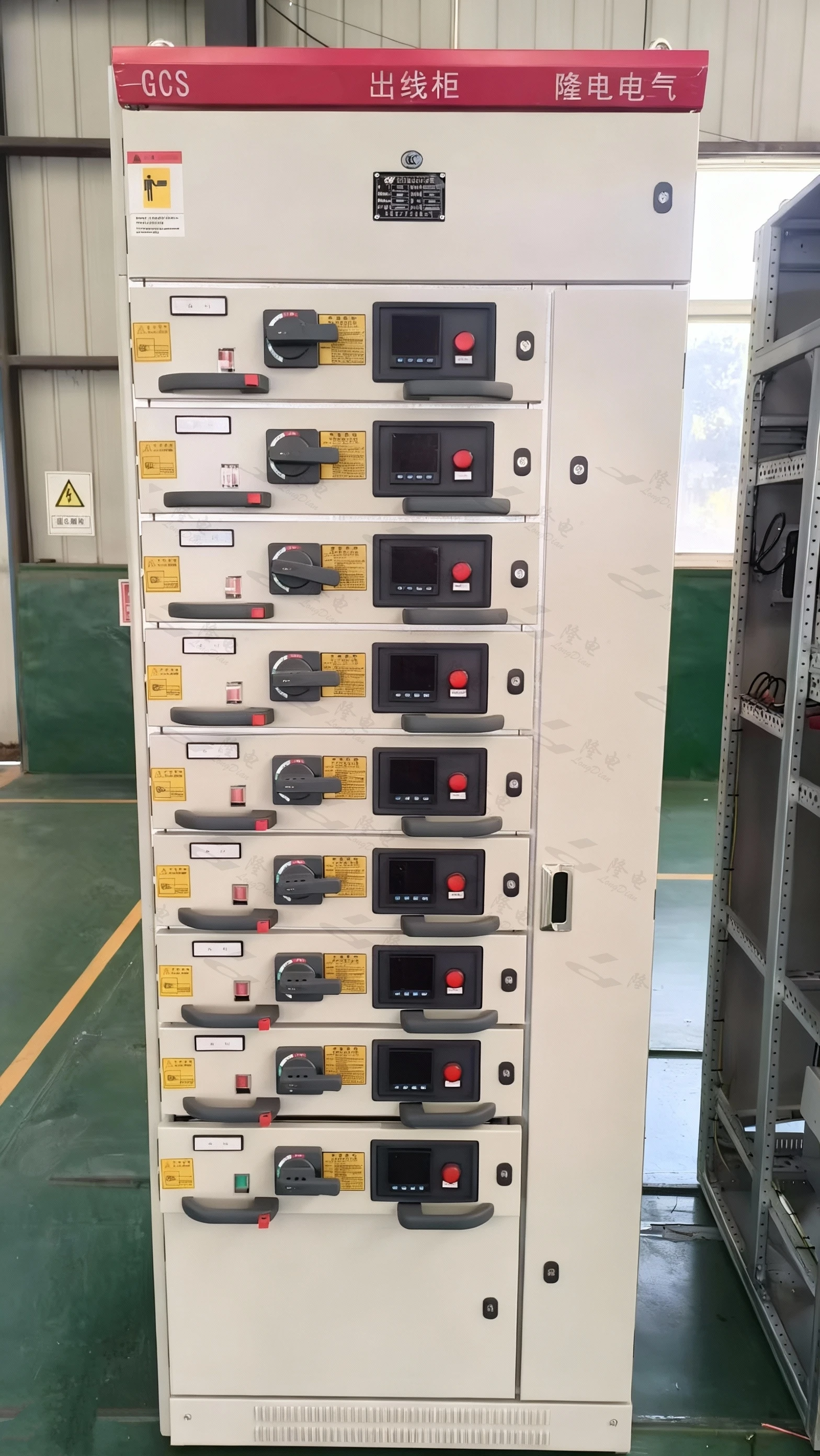 A-04-1 GCS Withdrawable Low-Voltage Switchgear