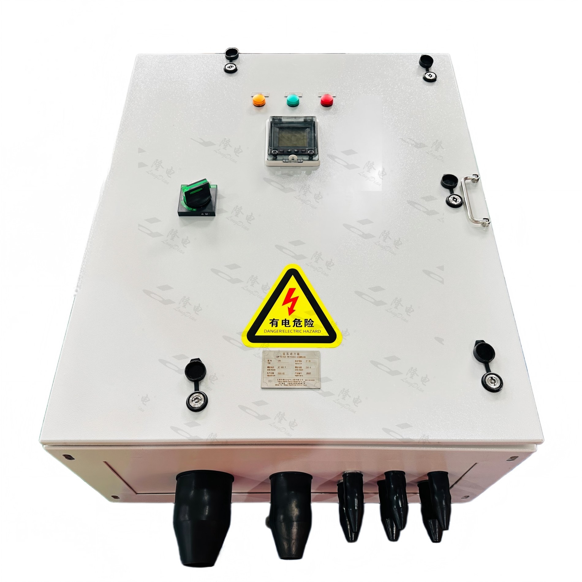 A-07-1 Low Voltage Distribution Box (CFD) IP55 Carbon Steel Distribution Cabinet