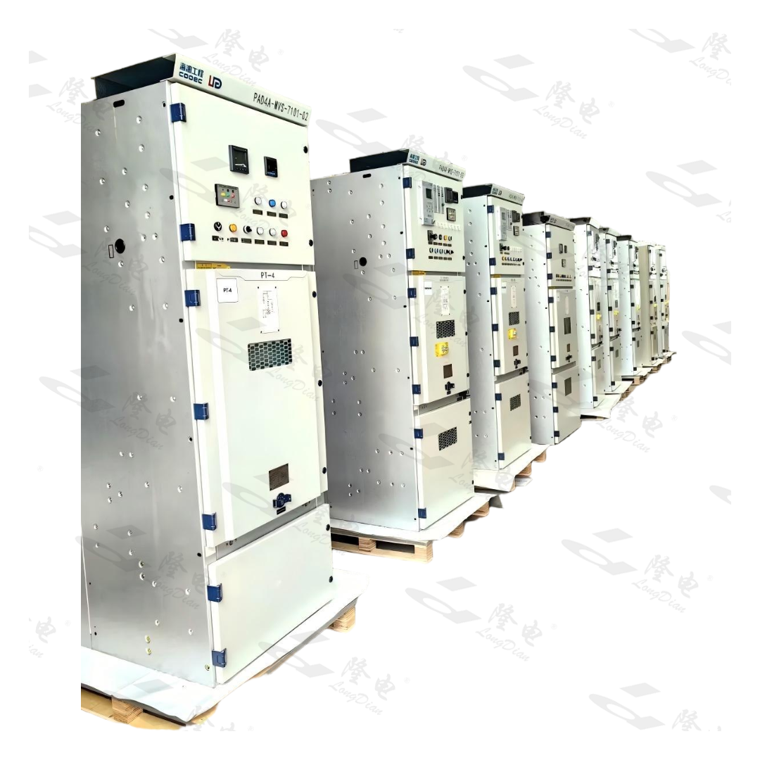 A-02 KYN28A Indoor AC Metal-Clad Withdrawable Switchgear