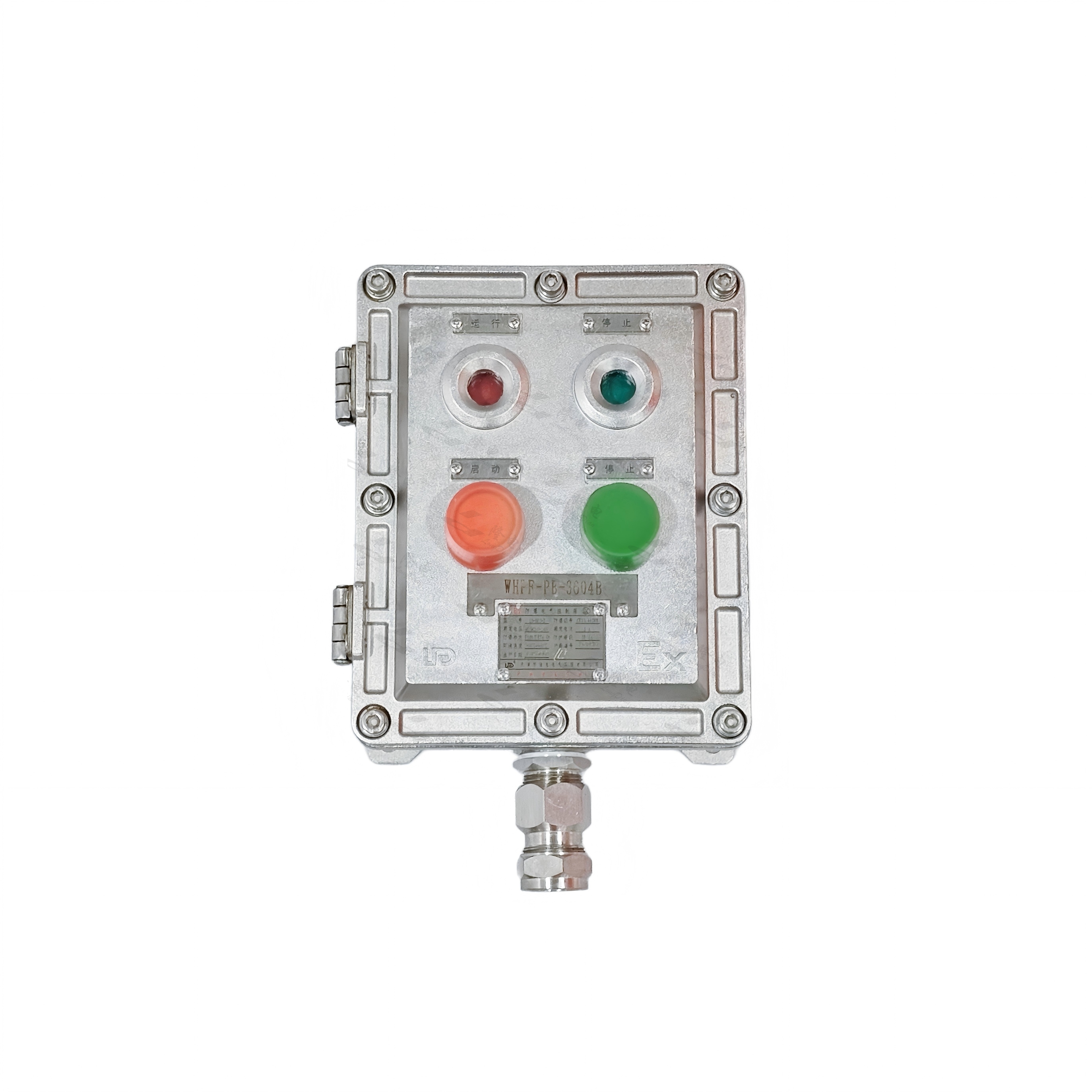 B-03 LD-BKC-Z Explosion-proof Electrical Control Box