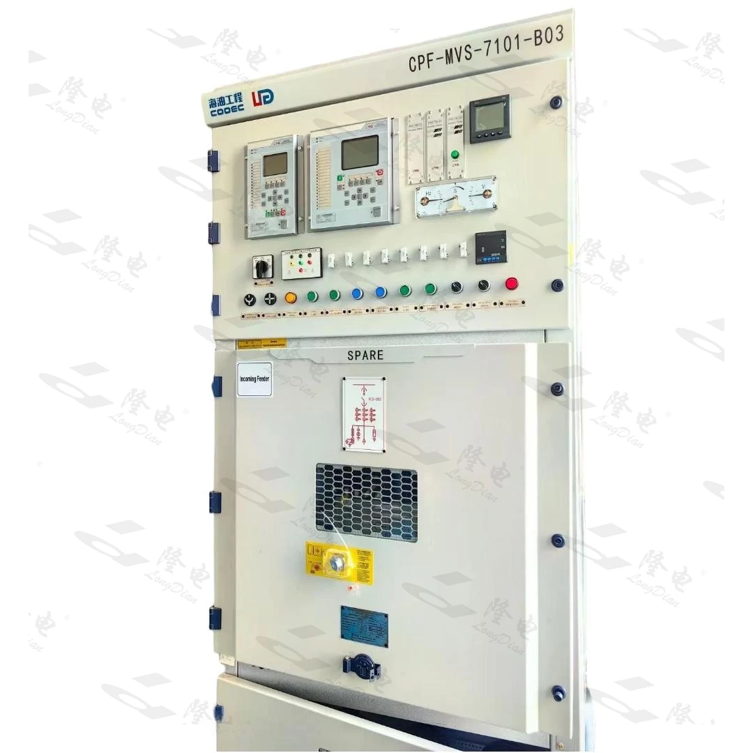 A-02 KYN28A Indoor AC Metal-Clad Withdrawable Switchgear