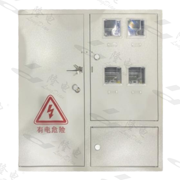 A-09 XDD Metering Box