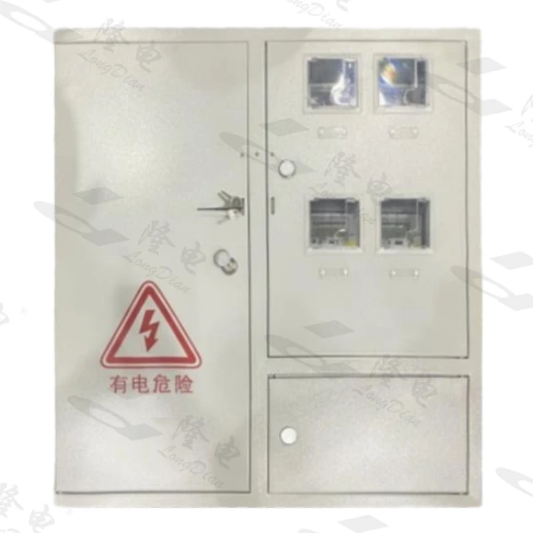 A-09 XDD Metering Box