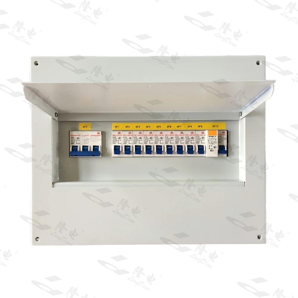A-08-2 PZ Lighting Distribution Box