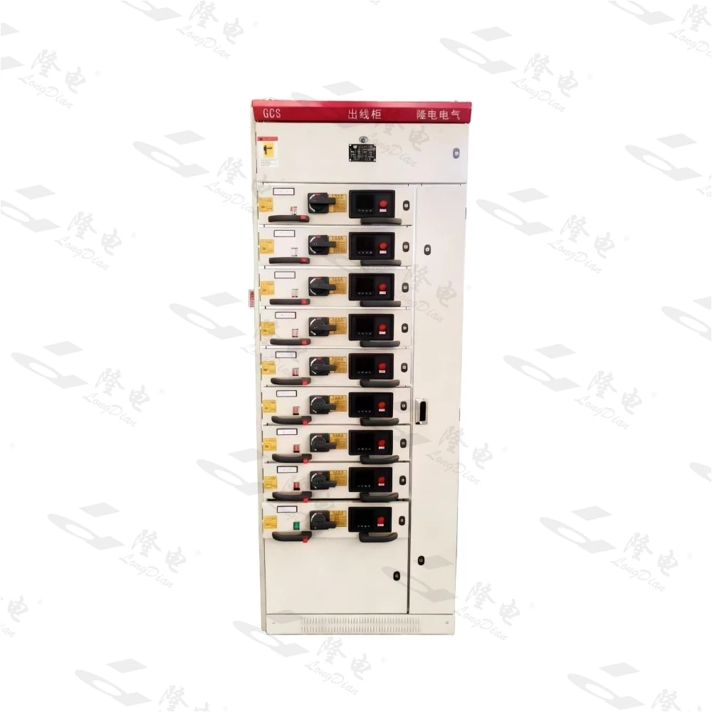 A-04-1 GCS Withdrawable Low-Voltage Switchgear