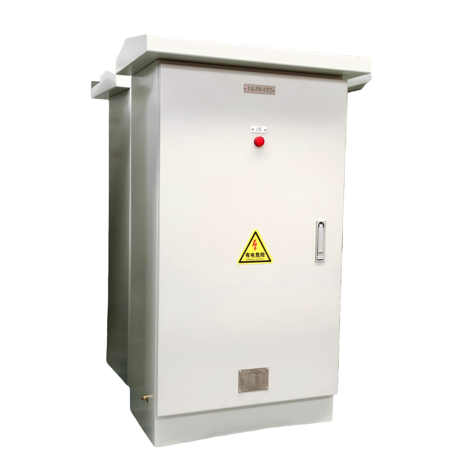 Low Voltage Distribution Box (CFD) IP55 Carbon Steel Distribution Cabinet