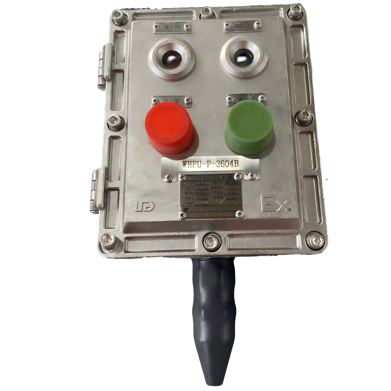 LD-BKC Series Explosion-proof Electrical Control Box