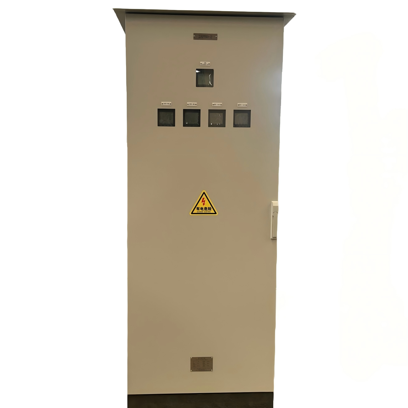 Low Voltage Distribution Box (CFD) IP55 Carbon Steel Distribution Cabinet