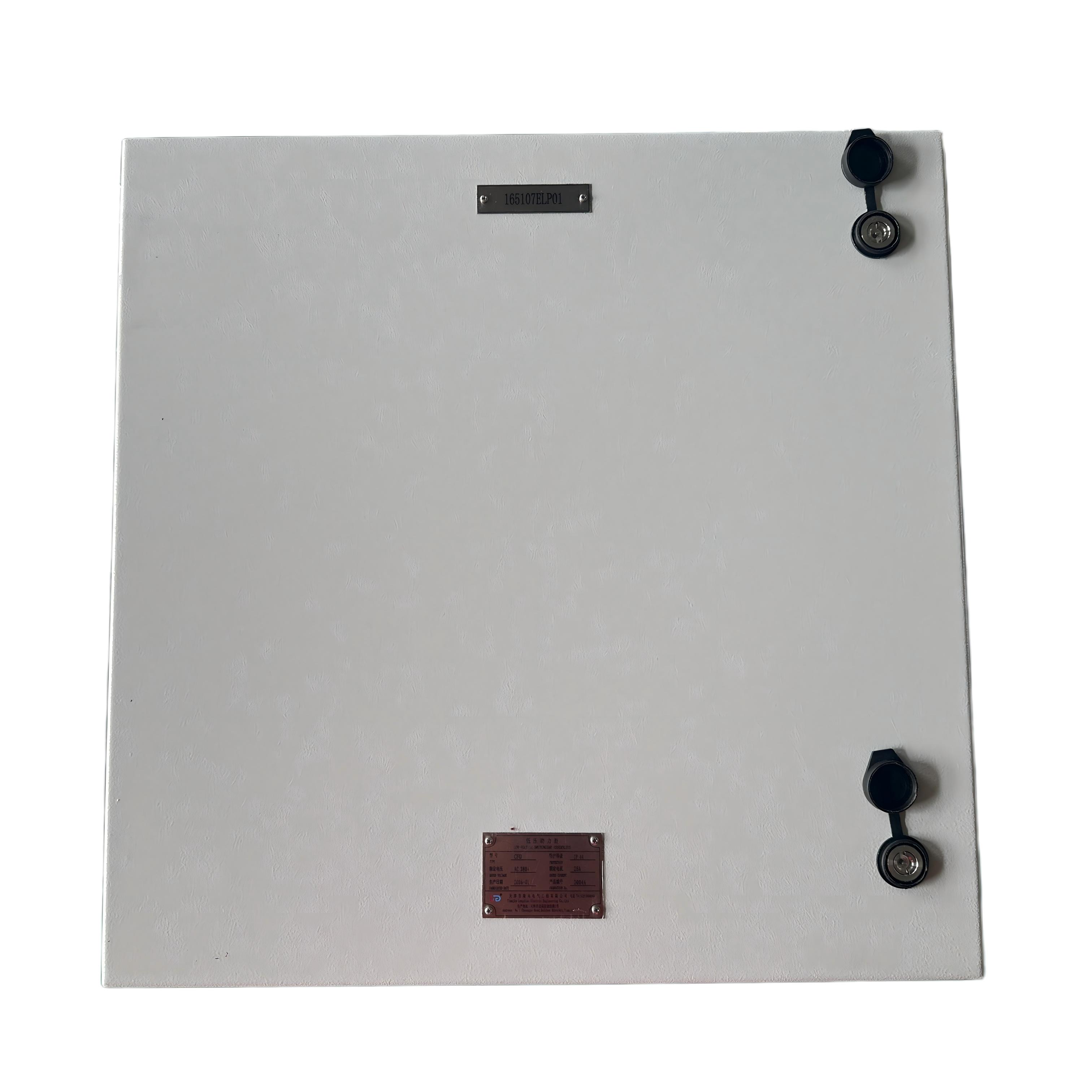 Low Voltage Distribution Box (CFD) IP55 Carbon Steel Distribution Cabinet