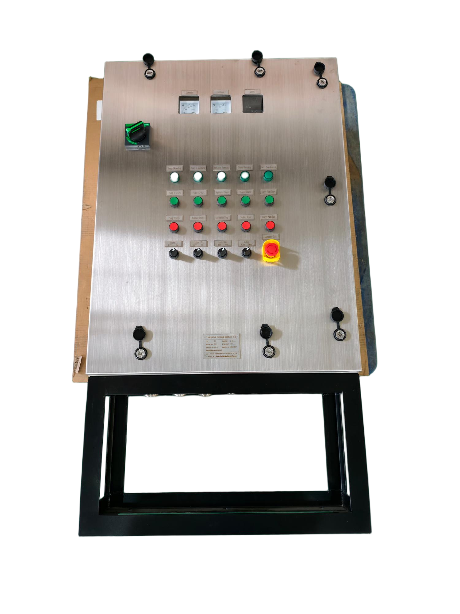 Low Voltage Power Cabinet CFD