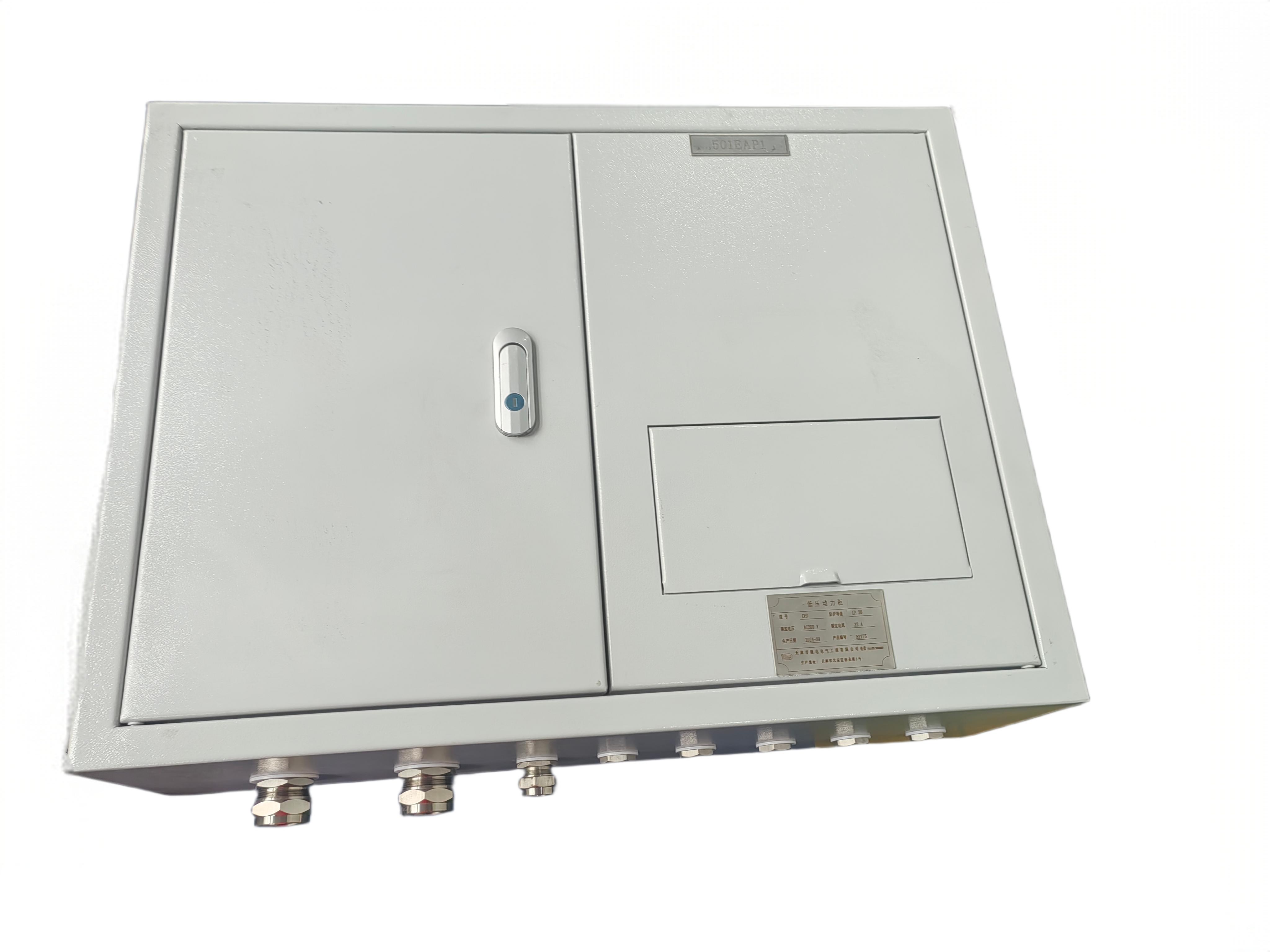PXTF AC Low-Voltage Power Cabinet
