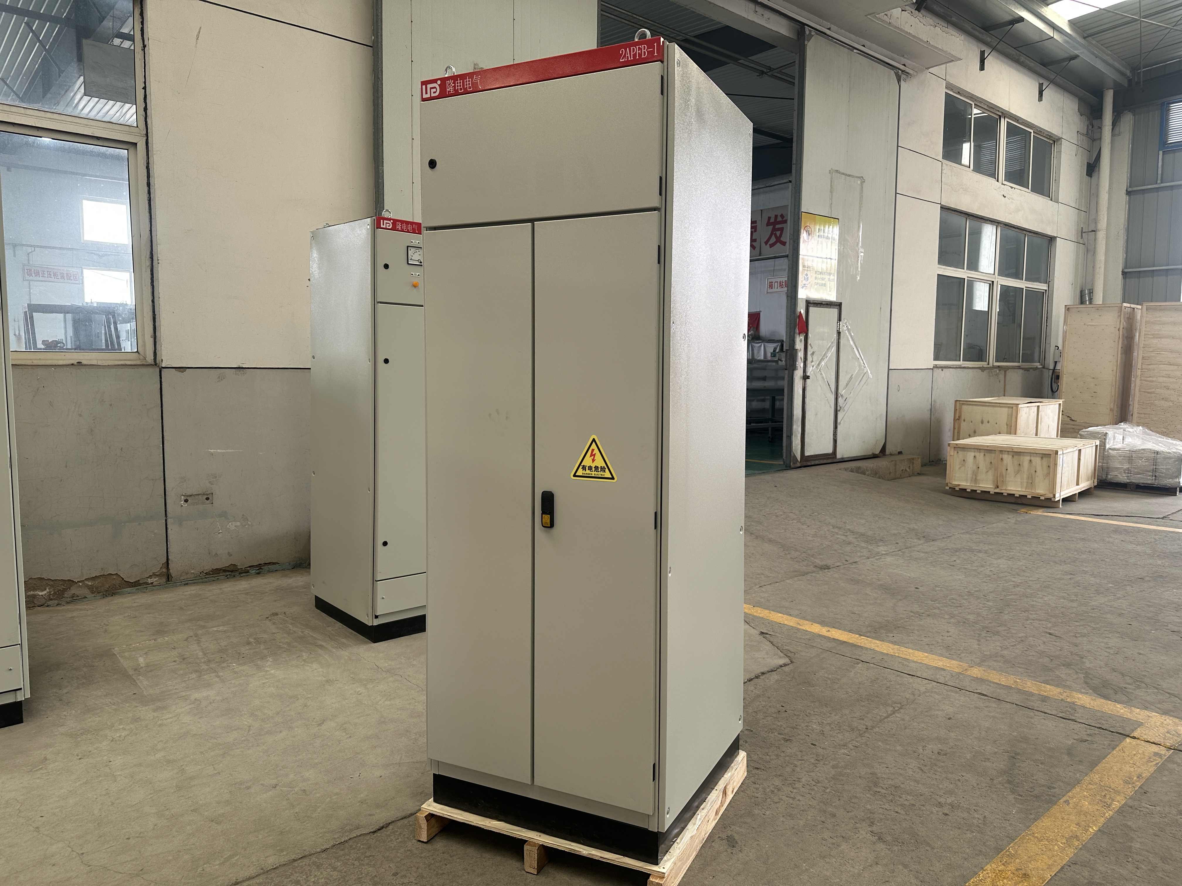 GGD6 Fixed-Type Low-Voltage Switchgear