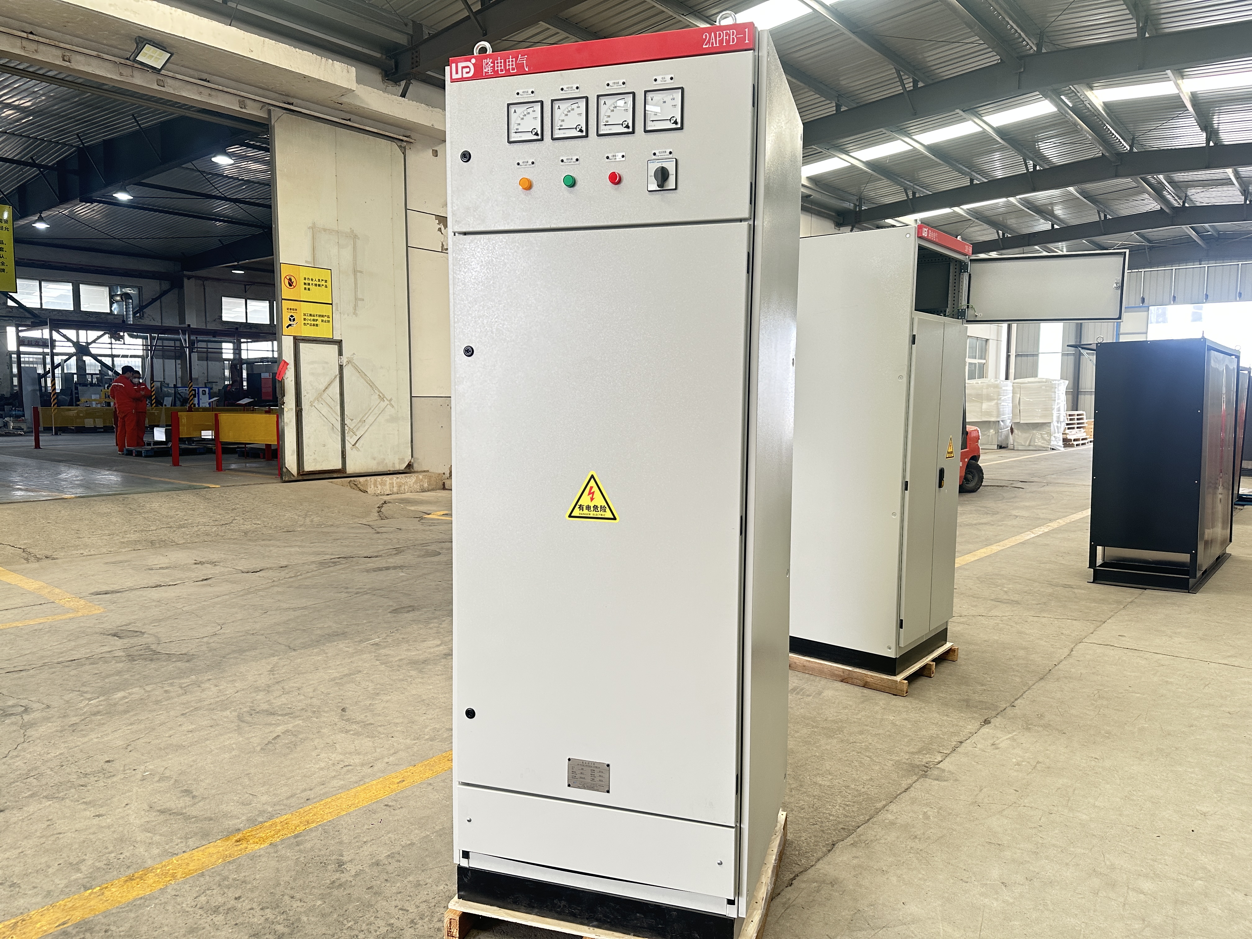 GGD6 Fixed-Type Low-Voltage Switchgear