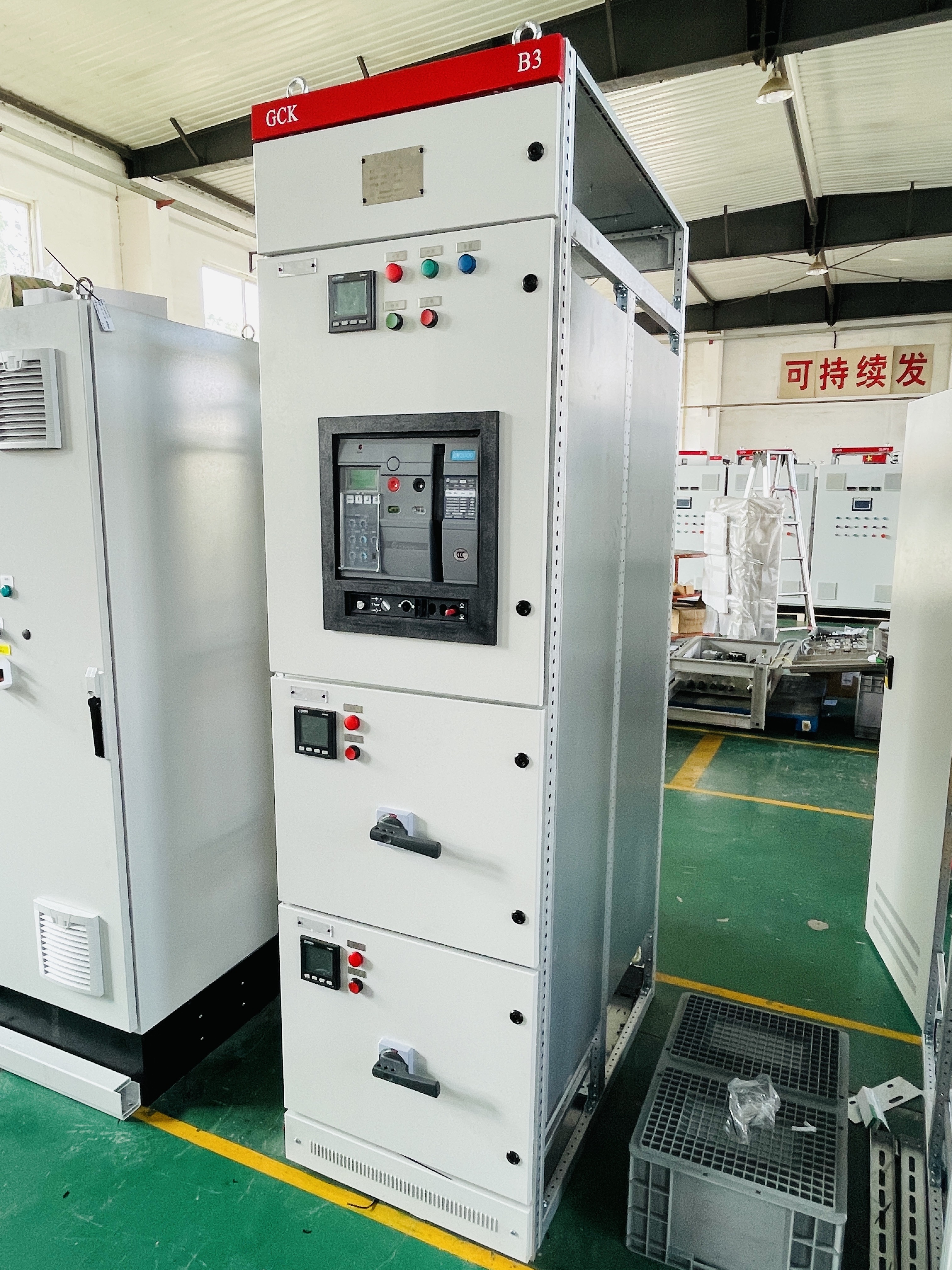 GCK Withdrawable Low-Voltage Switchgear
