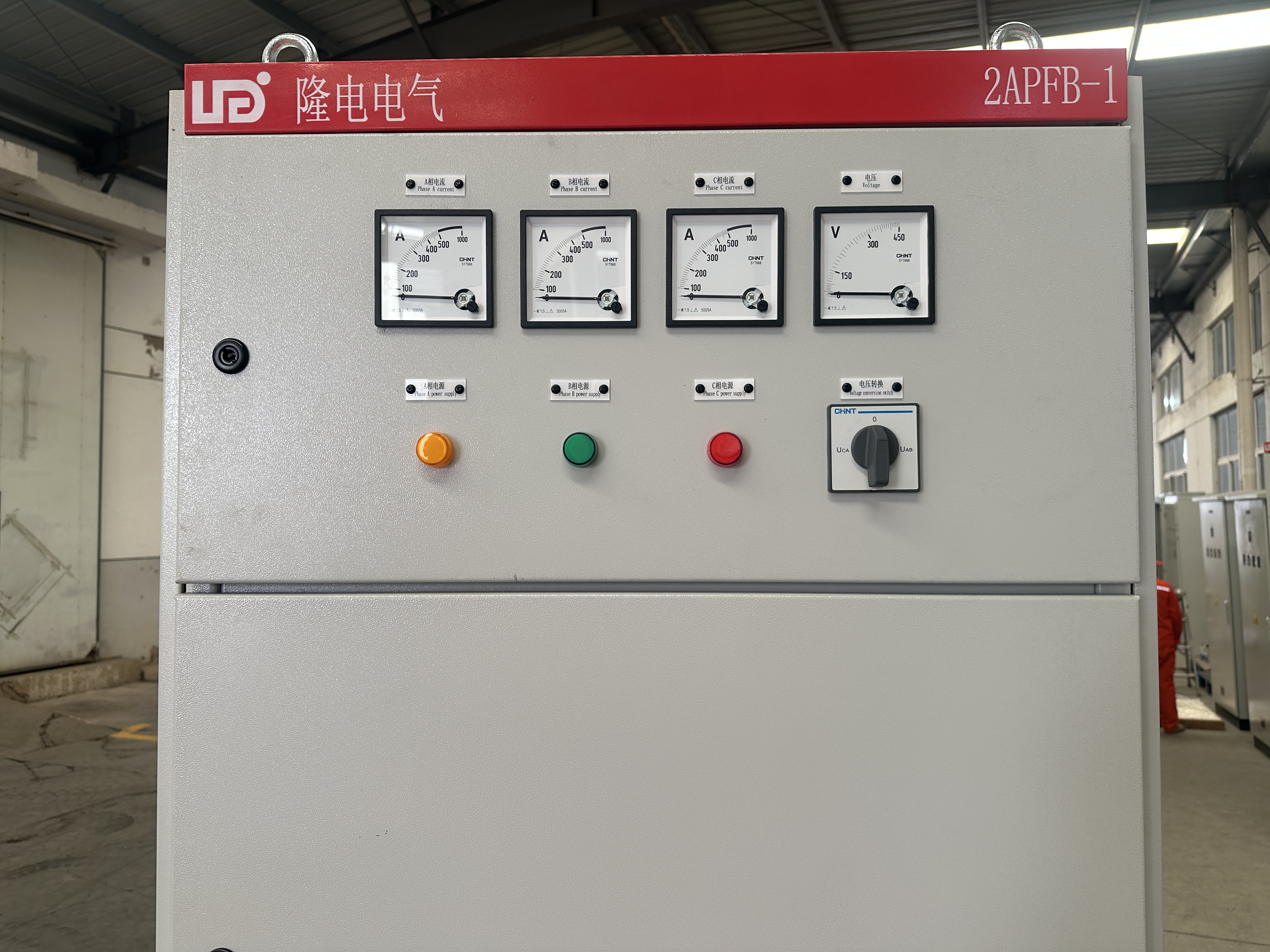 GGD6 Fixed-Type Low-Voltage Switchgear