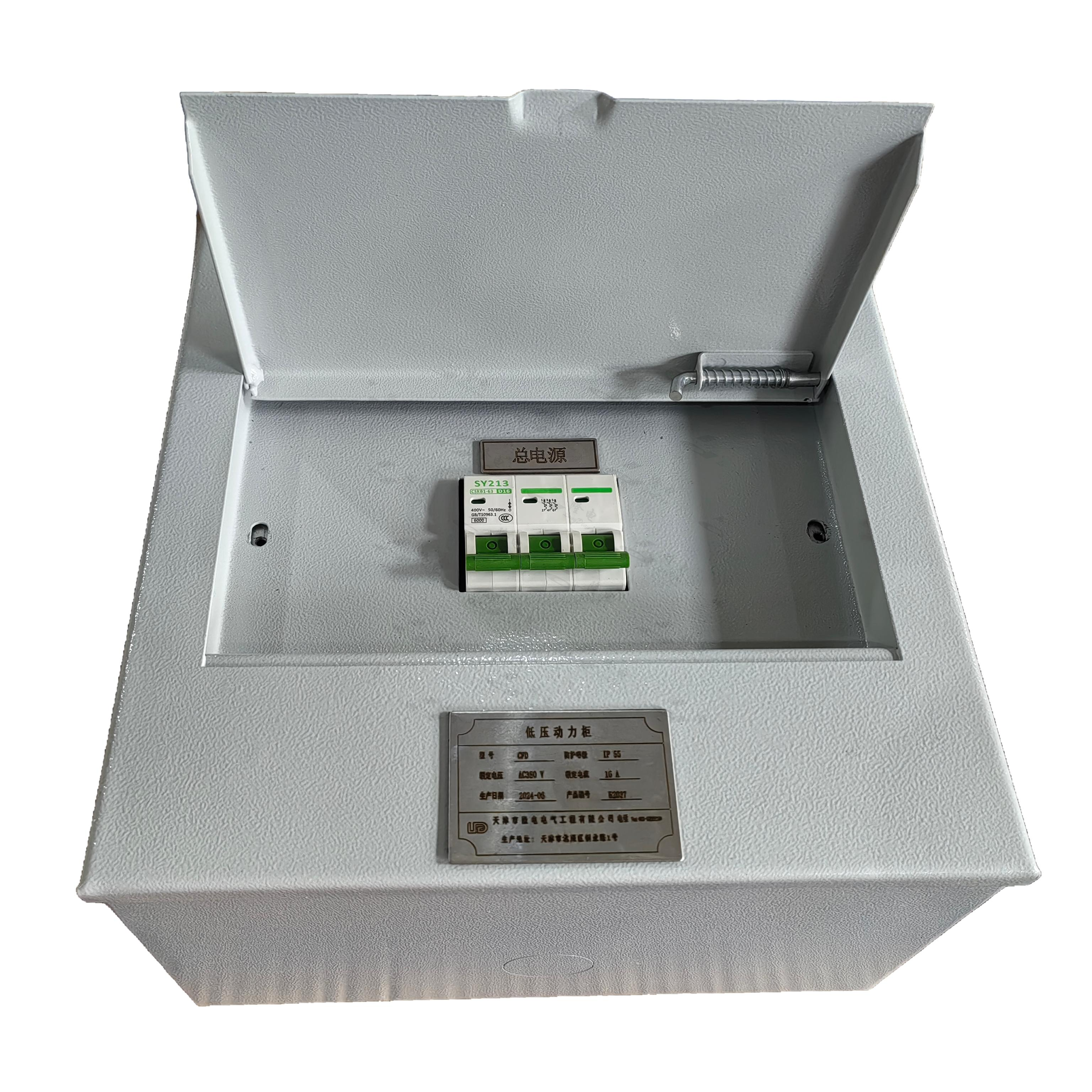 A-08-1 PXTF AC Low-Voltage Power Cabinet A-08-1 PXTF AC Low-Voltage Power Cabinet