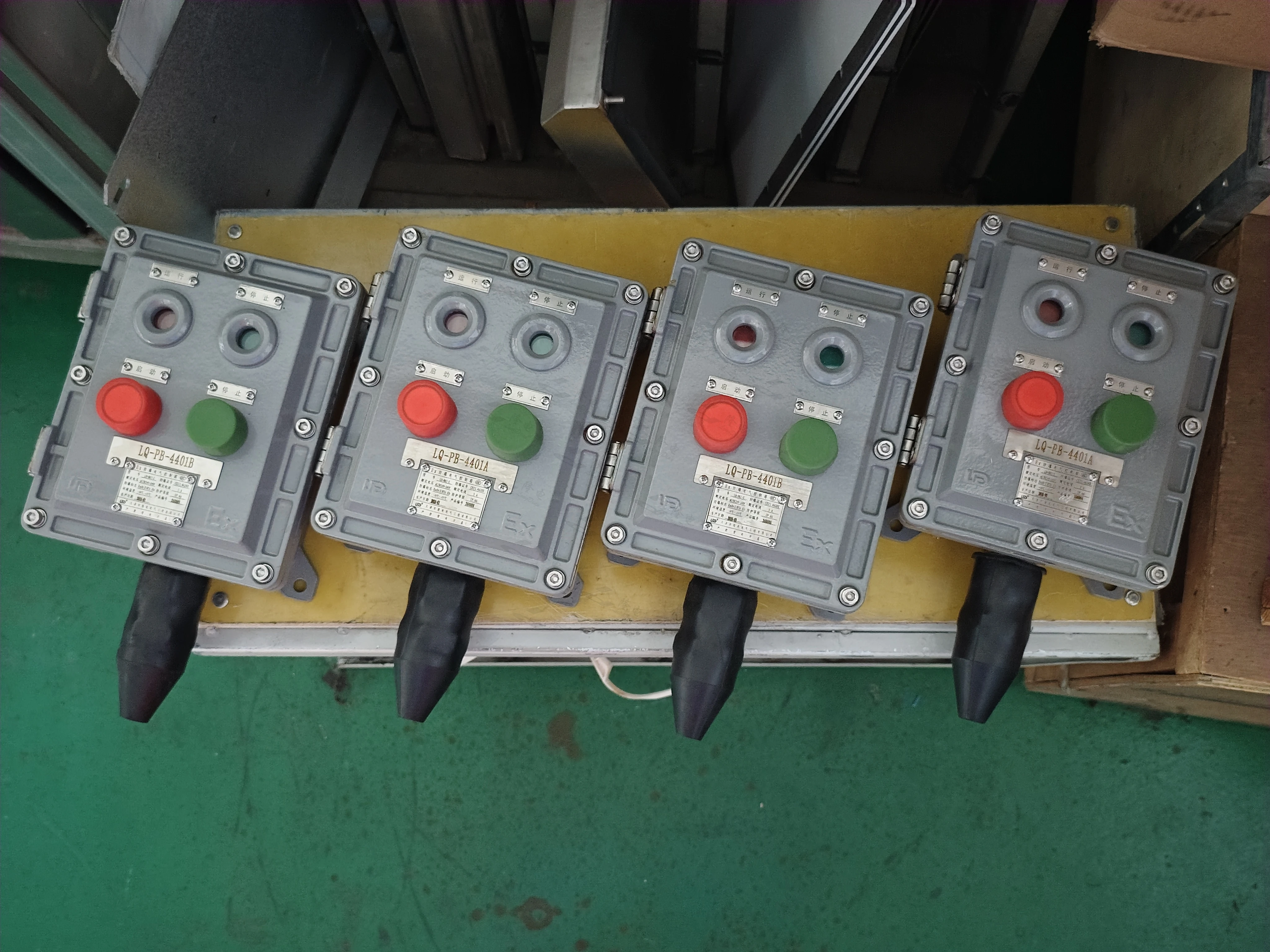 B-03 LD-BKC-Z Explosion-proof Electrical Control Box