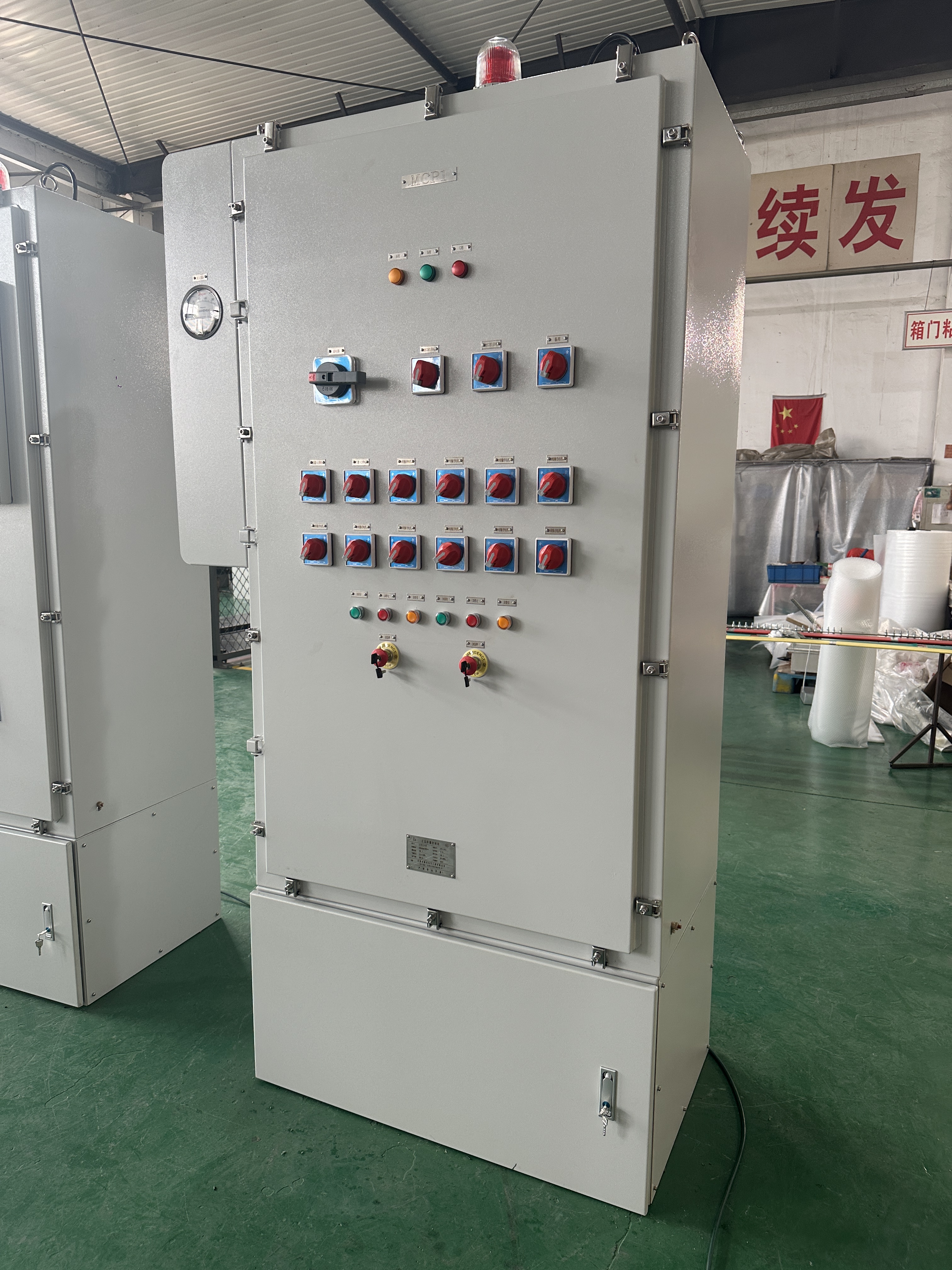LD-ZYG-Z Series Pressurized Explosion-proof Control Panel