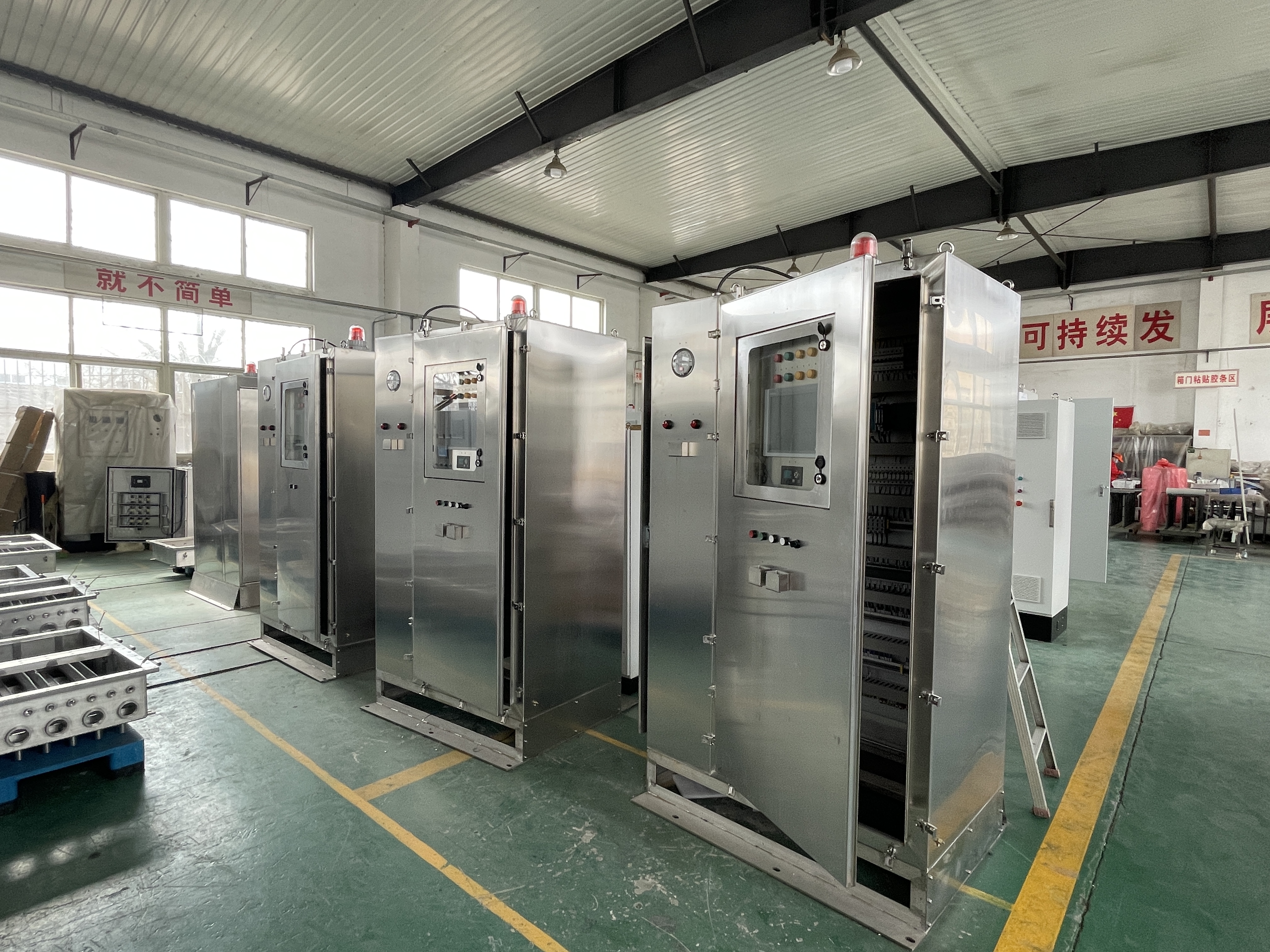 LD-ZYG-X Series Pressurized Explosion-proof Control Panel
