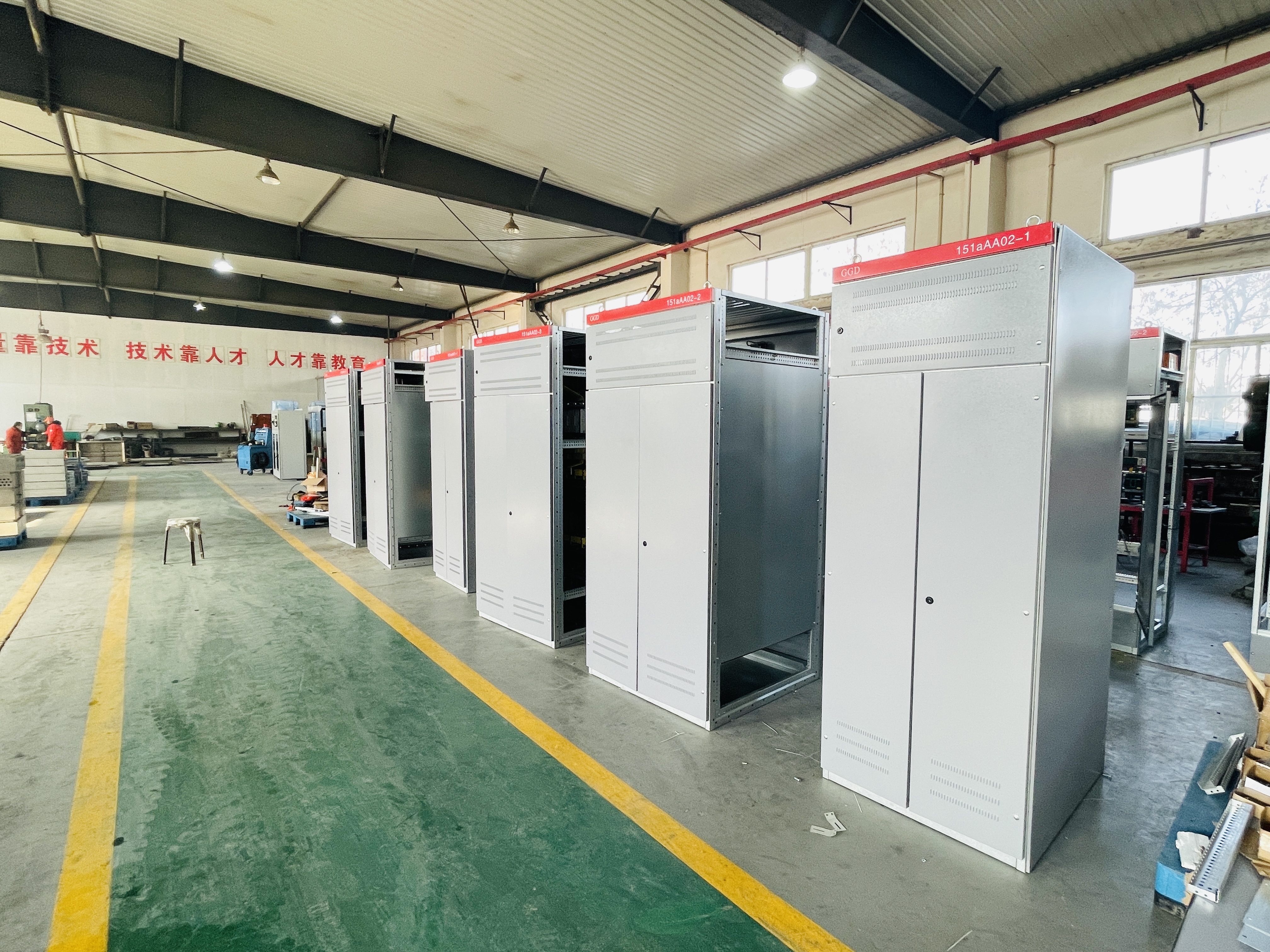 GGD AC Low-Voltage Distribution Cabinet
