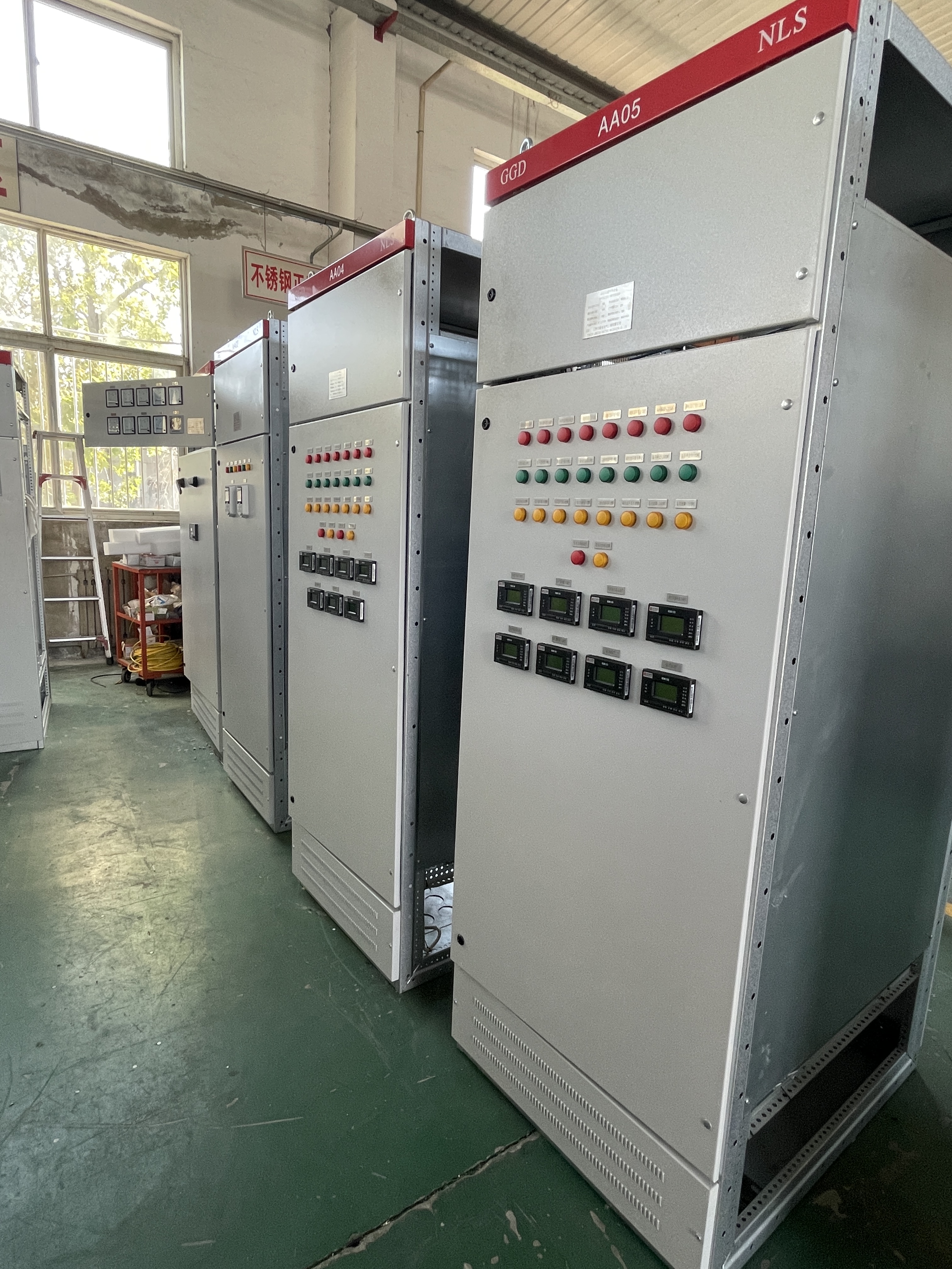GGD AC Low-Voltage Distribution Cabinet