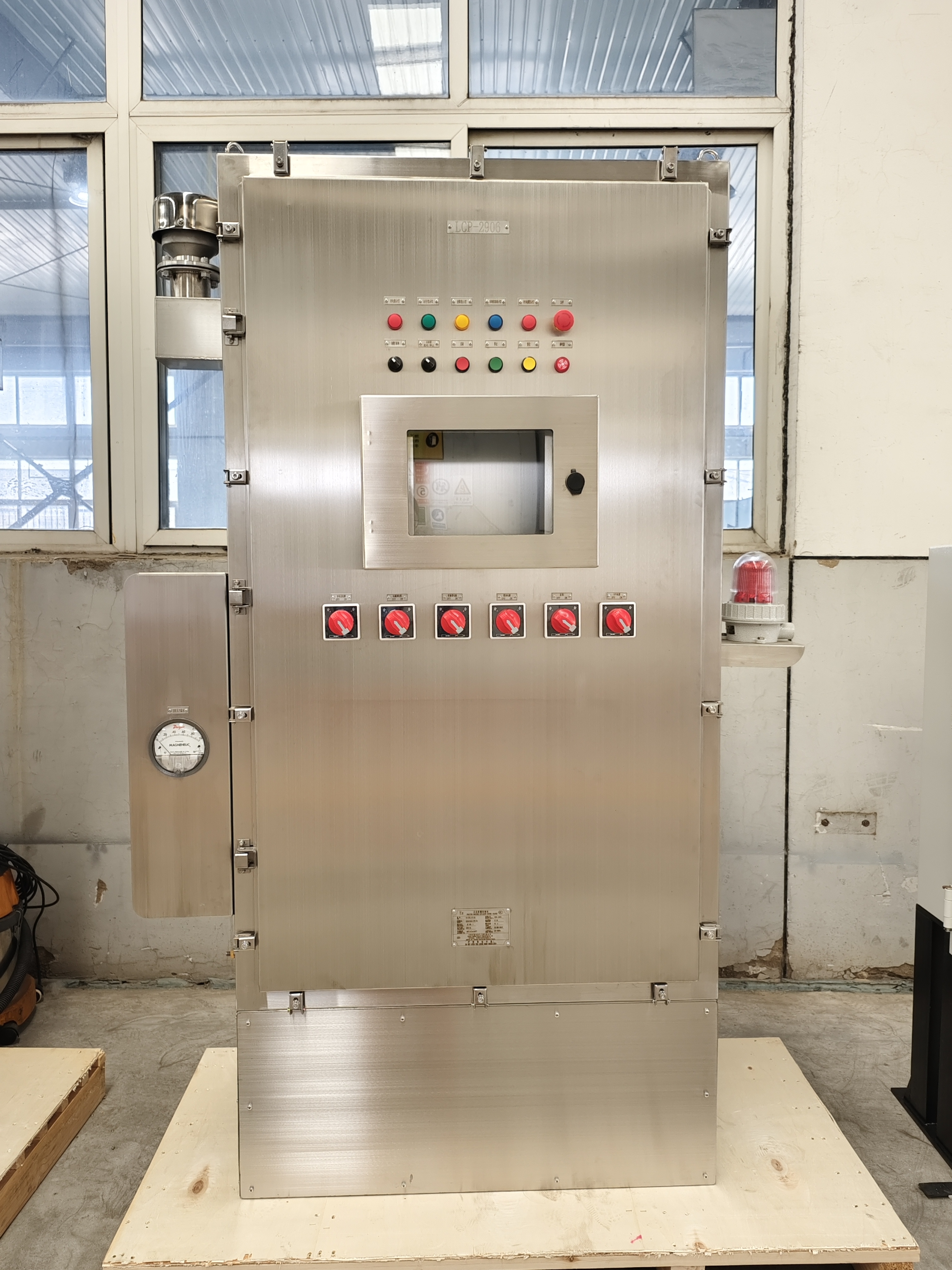 LD-ZYG-Z Series Pressurized Explosion-proof Control Panel
