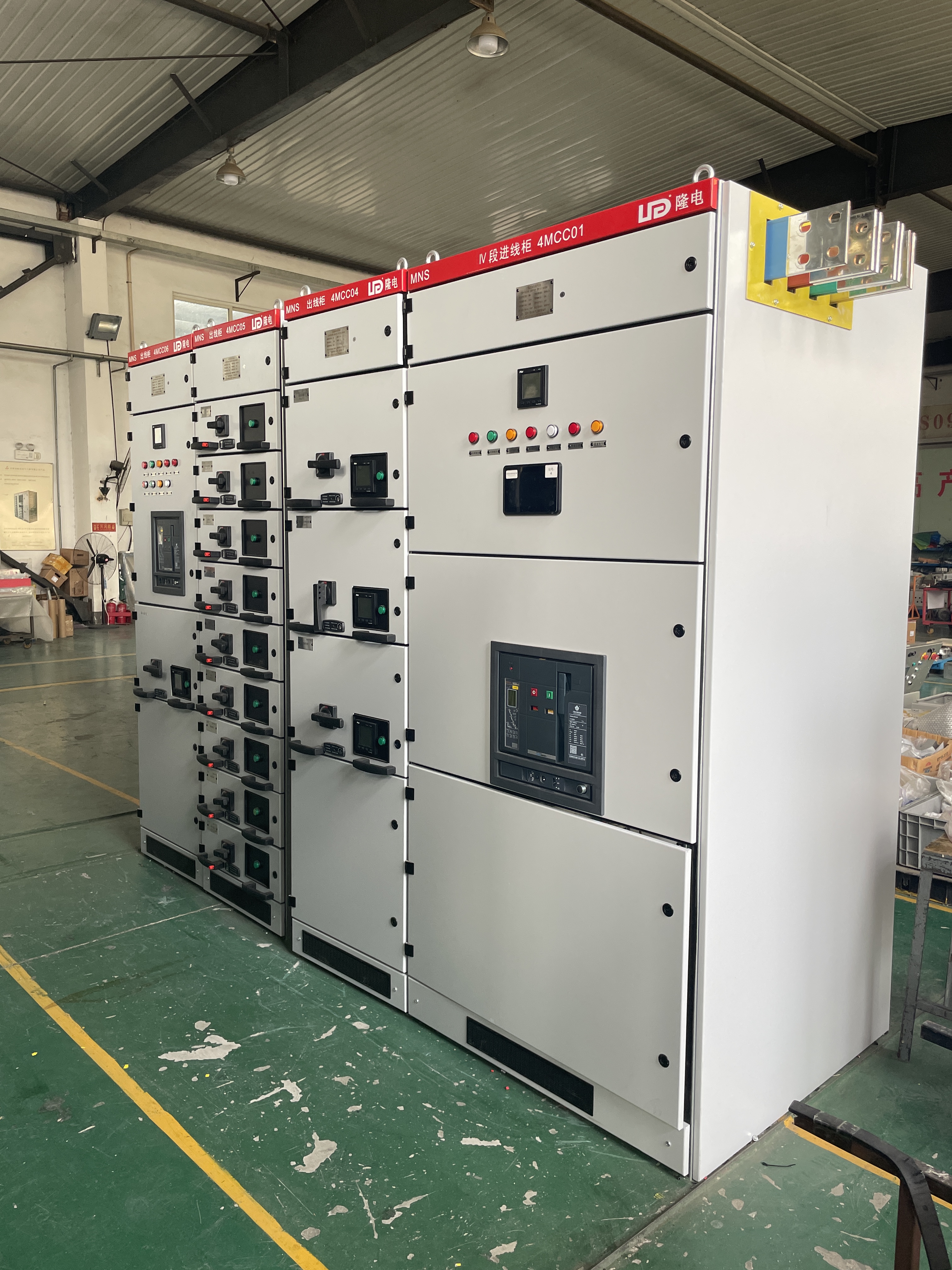 MNS Withdrawable Low-Voltage Switchgear