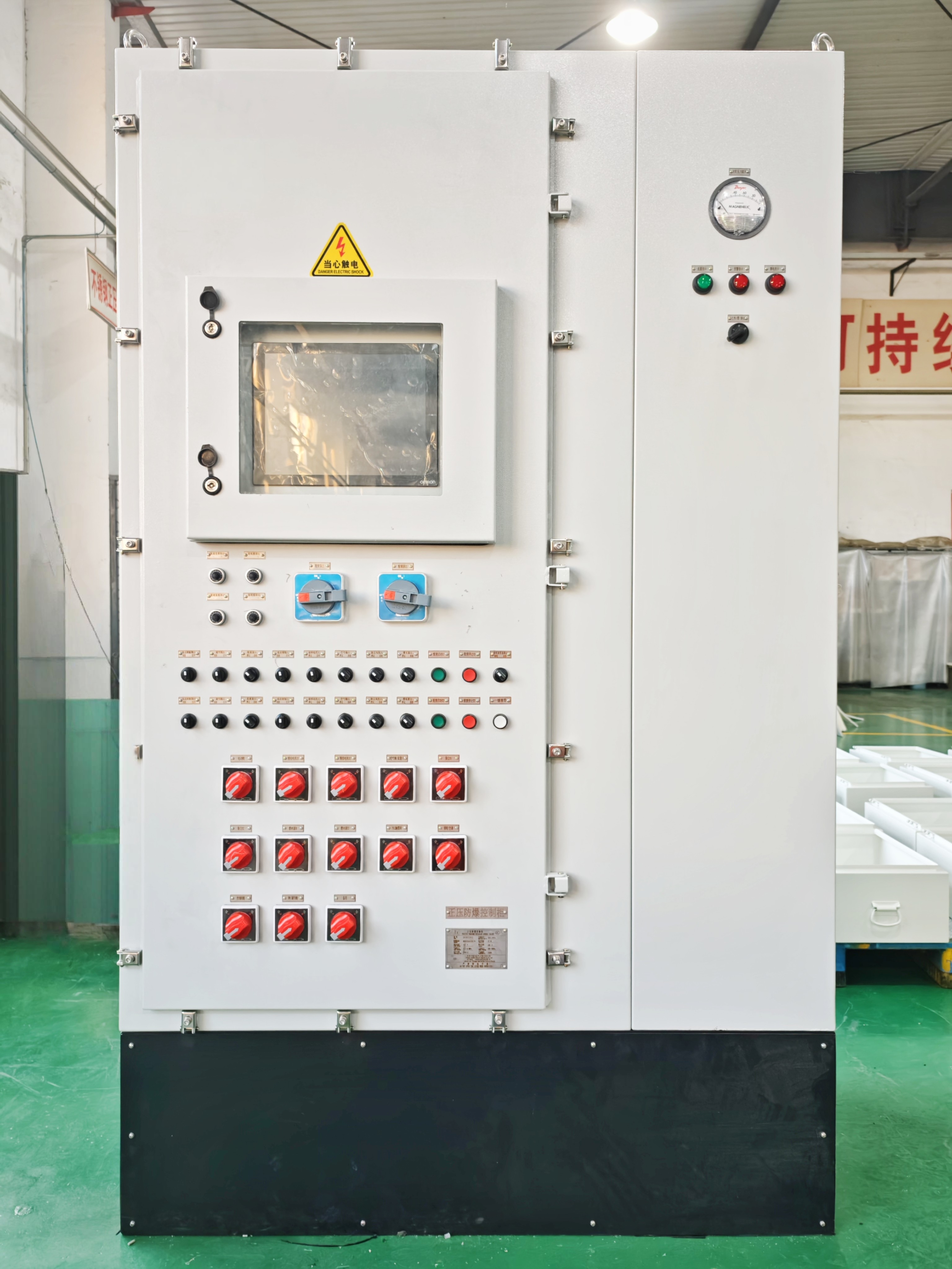 LD-ZYG-X Series Pressurized Explosion-proof Control Panel