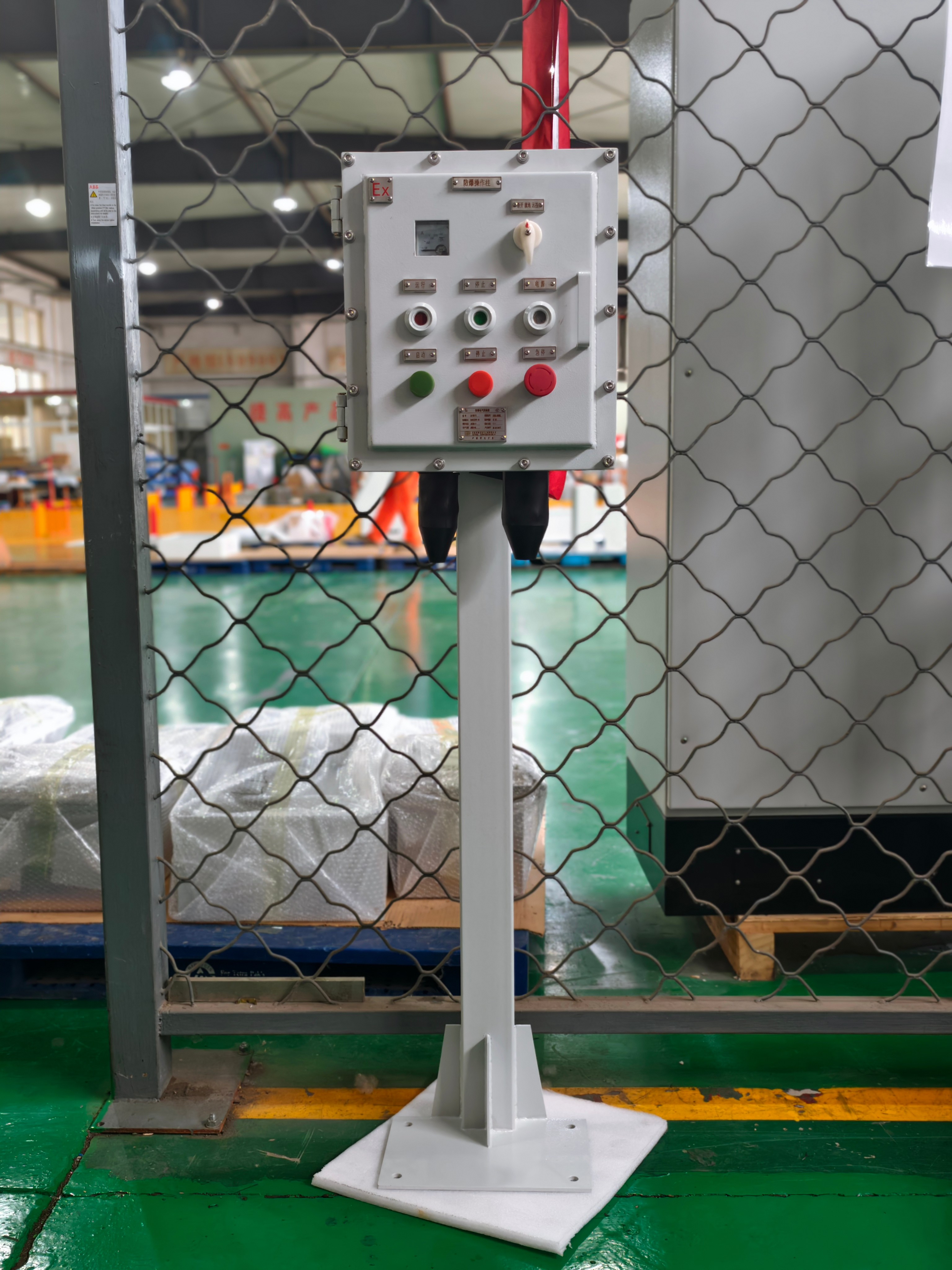 LD-BKC-Explosion-proof Electrical Control Box