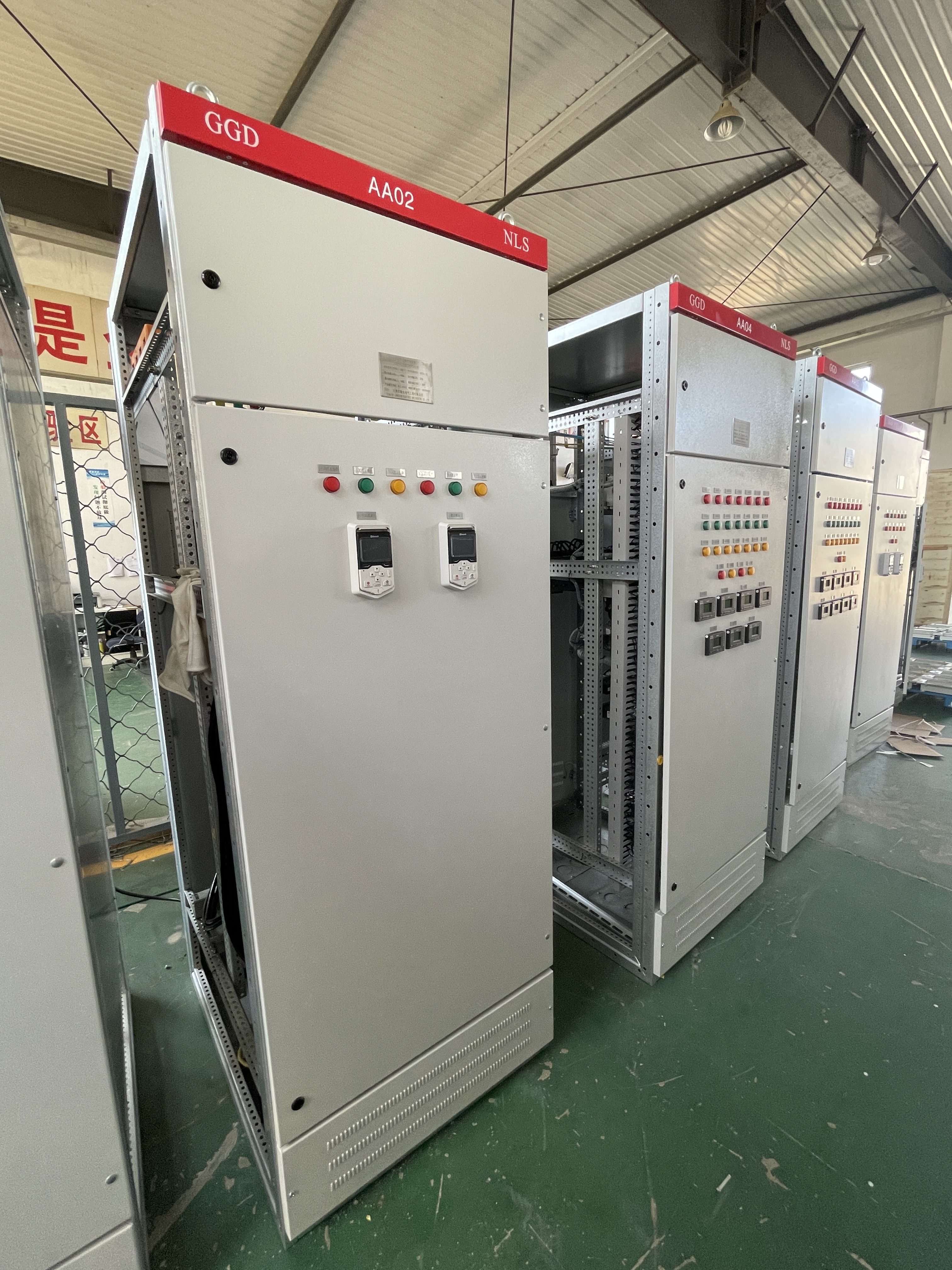 GGD AC Low-Voltage Distribution Cabinet