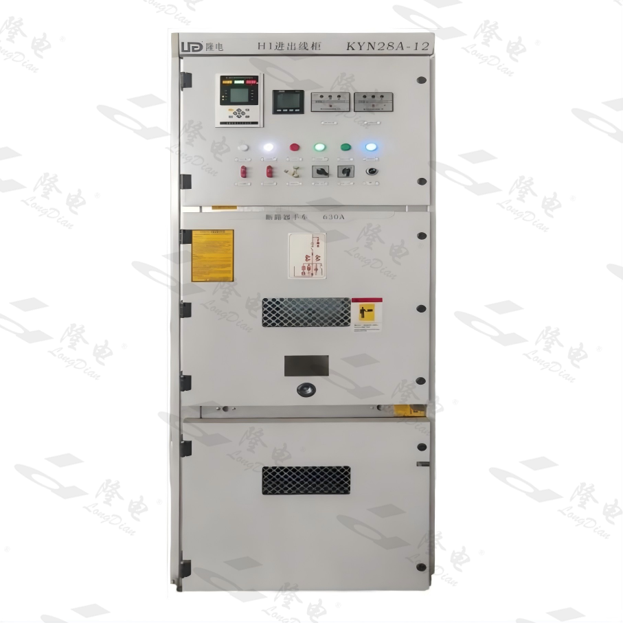 A-02 KYN28A Indoor AC Metal-Clad Withdrawable Switchgear A-02 KYN28A Indoor AC Metal-Clad Withdrawable Switchgear