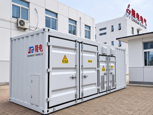 LONGDIAN Manufacturing |Serving China, Serving the World
