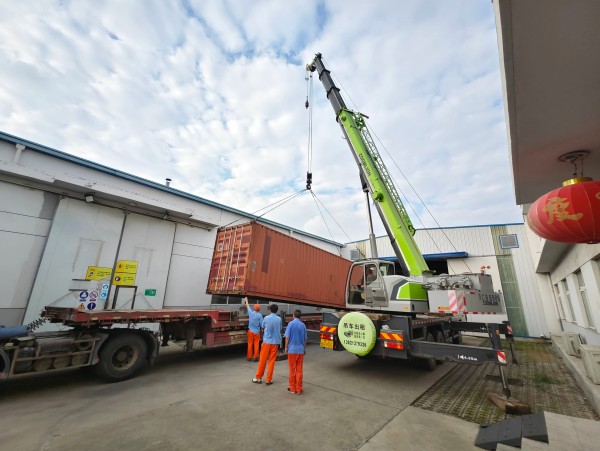 LONGDIAN Manufacturing |Serving China, Serving the World