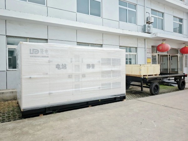 LONGDIAN Manufacturing |Serving China, Serving the World