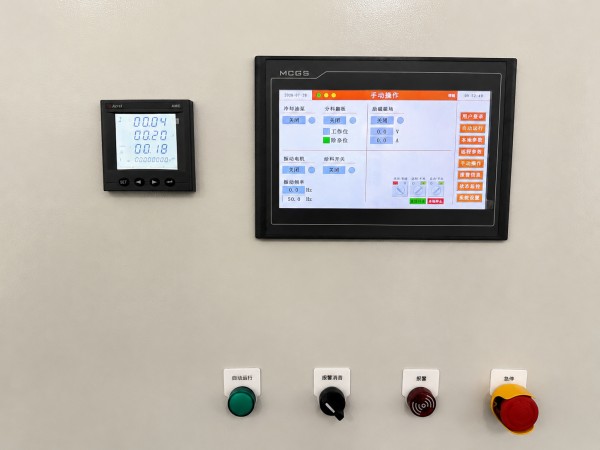LONGDIAN Manufacturing |Contract Goods for 26-LD-C-282: 40 units of CFD-type electrical control cabinets completed.