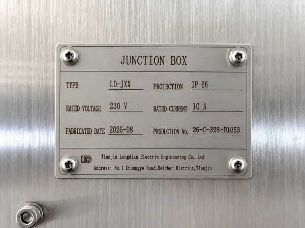 Longdian Manufacturing | 26-LD-C-328 Contract Junction Boxes Completed, Ready for Delivery to Middle East Project Site